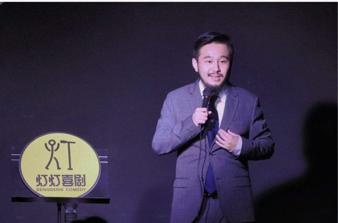 Wang Yi y su mundo del espectáculo de comedia