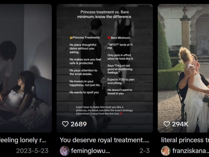 ¿Bare minimum o princess treatment?