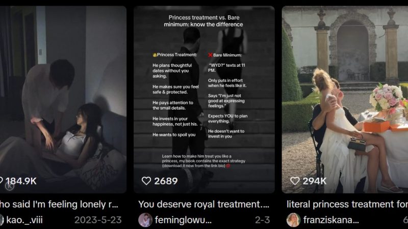 ¿Bare minimum o princess treatment?