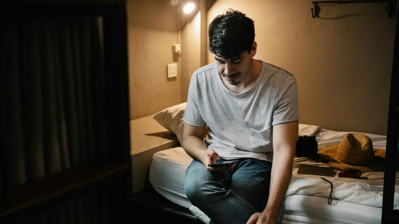 Miradas deshumanizadas