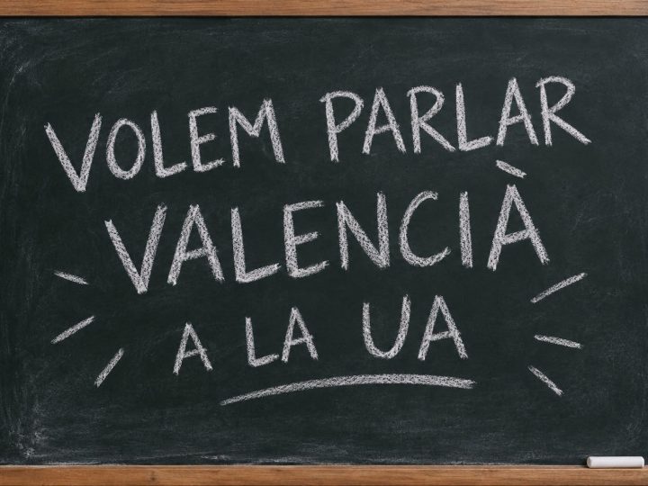 Estudiar en valencià a la UA: tot un repte.